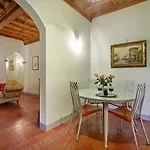 Pergola Διαμέρισμα *