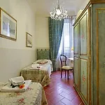 Διαμέρισμα Pergola