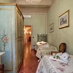 Pergola Διαμέρισμα