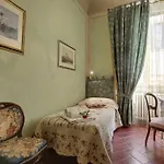 Pergola Διαμέρισμα *