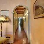 Pergola Φλωρεντία